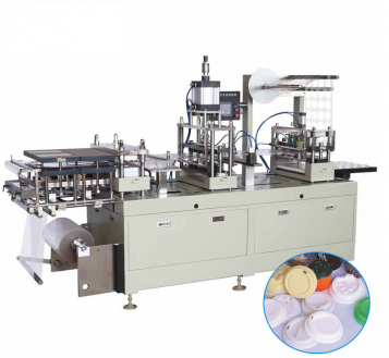Plastic cup cover making machine