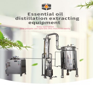 Essential oil extractor